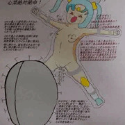 超女児妹戦士ウル○ラマンココナ・心菜絶対絶命集１・心菜絶対絶命！蹂躙される１２歳の正義の性域！