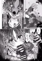 【せんアカ13新刊】イマシノ イン パンドラボックス