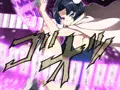 【10%値引き中】隠密JKアオイ～とある任務の災難