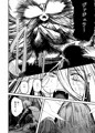 モンスター女幹部は幼き勇者を溺愛する 第四話　その2