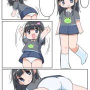 ちびっこ