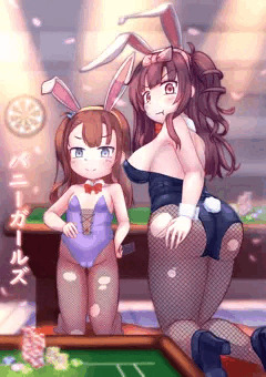 看板娘