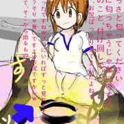 黄ゆきほ