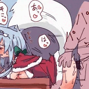 ねーちゃん