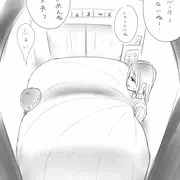エレベーターの中で膨乳しちゃう