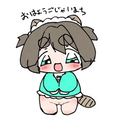 煩悩2