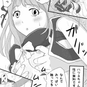 プレイヤーと化した騎士くん
