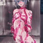 触手服？
