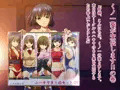ムハキヤまとめセット01