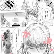 皐月夜見さん