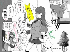 雷怖い弟