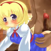 アリス