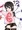 Yes/No枕