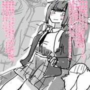 その５