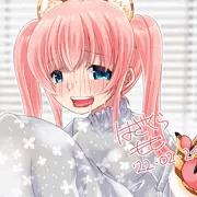 お兄ぃ達からのプレゼント♡その５