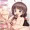 あいちゃんとししょーのいつもの日課