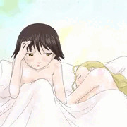 あさちゅん