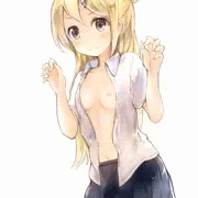 がおー！！