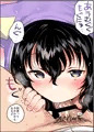 ポッキーの日
