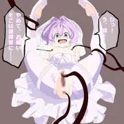 ジャベリン触手姦