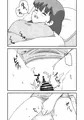 チンポノート