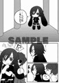 【新刊サンプル】うさぎとわんことのくらし