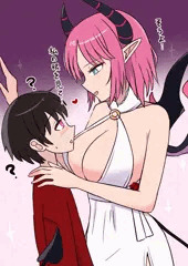 それじゃ、これからキミに魅了をかけるよ