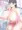 温泉で彼が勃起してるのを見て誘っちゃう女の子