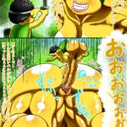 いい肉ムーチョ