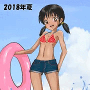 2018年夏！暑中見舞い申し上げます！