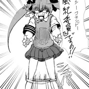 ジャッジメントちゃうんかい