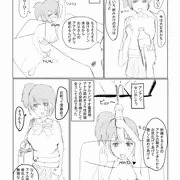 潔癖症娘のアナル舐め