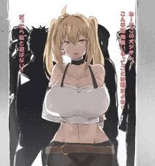 よそのこサーヤちゃん