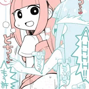 アカネチャン