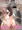 ゆるす９７