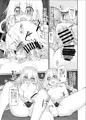 Marked-girls Vol.14