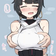 ニヤ