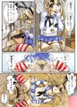 新刊見本(2021)