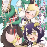 【Skebリクエスト絵】ベーゼさんによるマミさんくすぐり攻め。