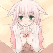 はさんで