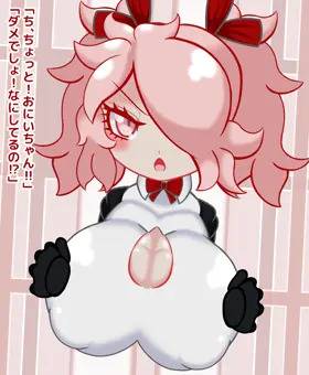 ロリ巨乳キズナちゃん着衣パイズリ