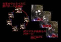 女畜輪痴本気輪痴編其の参　完全版