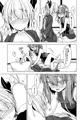 C95新刊サンプル2