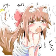 はっはっ