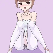 見ないで下さい