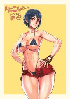 スケブ