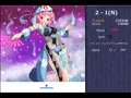 脱ブロアマノジャク Death March