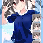 260128リク165「霧山アン(mono)」ブルマ