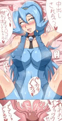 イブキさんに中出し