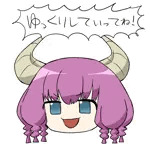 しろしだ